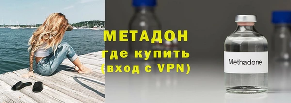 кокаин колумбия Верея