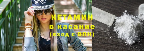 кокаин колумбия Верея